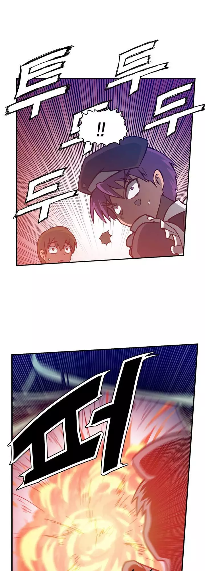 Beast Anime