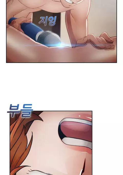 Lady Garden Ch.1-38