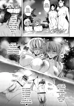 MASTER&SLAVE:IV Ch.1