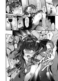 (C92) [Count2.4 (Nishi)] Count2.4 CGF Soushuuhen (THE IDOLM@STER CINDERELLA GIRLS)