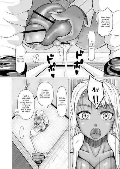 Futanari Bitch Gal wa Suki desu ka? Arc 1 to 7