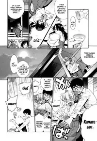 [Yaya Hinata] Nuko Miko-tan [English] [biribiri]