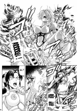 Soul Impact Vol. 2