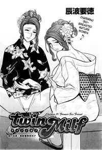 [Tatsunami Youtoku] Twin Milf Ch. 1-13+ Bangai Hen [English] [SaHa]