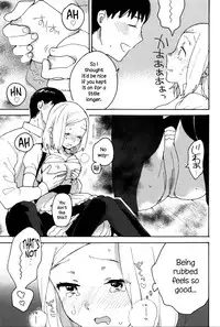 [Naito Loveca] Ame ga Yamu Made - until the tears stop [English] {NecroManCr}