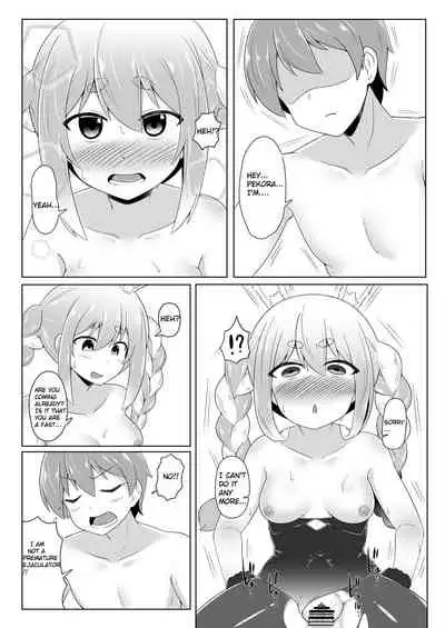 Kyuukeishitsu no Peko! | PEKO OF THE COMFORT ROOM!