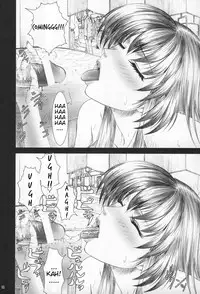 oshaburi gakuen pinsal