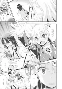 [Anthology] L -Ladies & Girls Love- 03