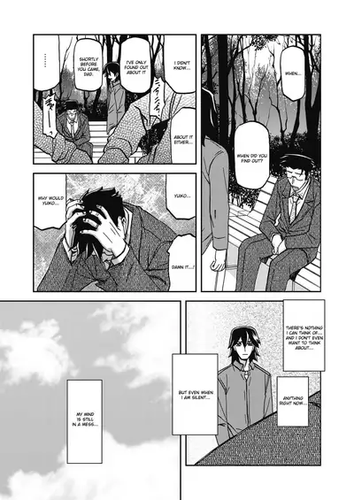 Gekkakou no Ori | The Tuberose's Cage