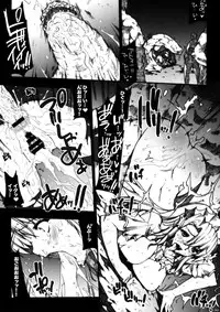 (COMIC1☆3) [ERECT TOUCH (Erect Sawaru)] Invisible Hunter (Monster Hunter)