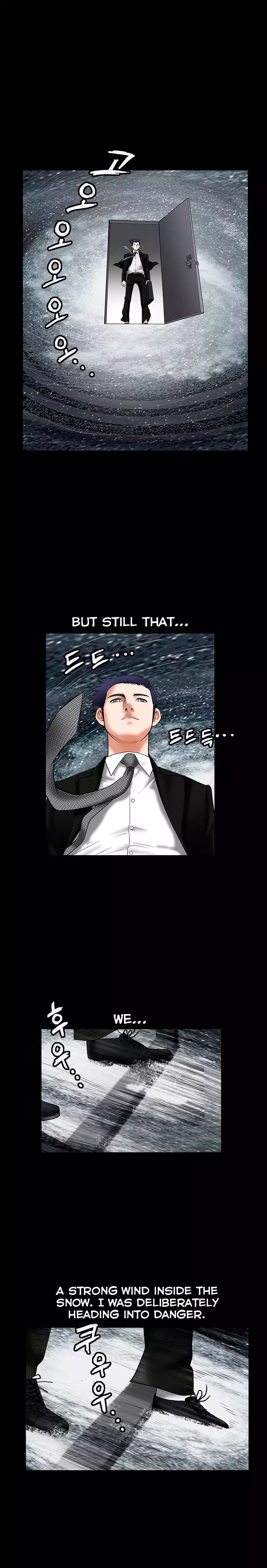 Seduction Ch.1-32
