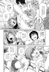 Manga Bangaichi 2015-11