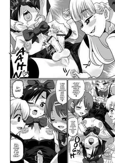 Otokonoko Gauken