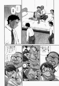 [Yoshida Hebisaku] yokujouhime
