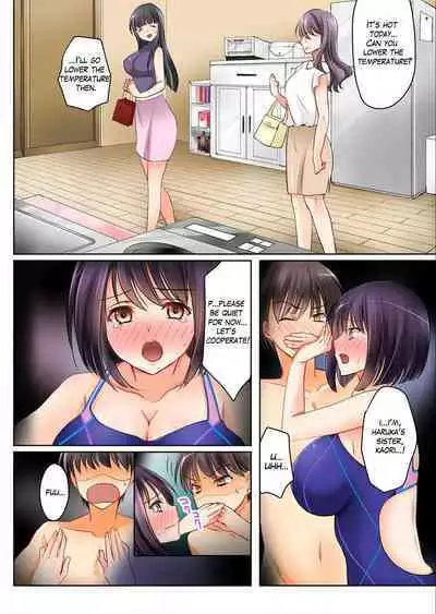 Kanojo no Imouto Ch. 1