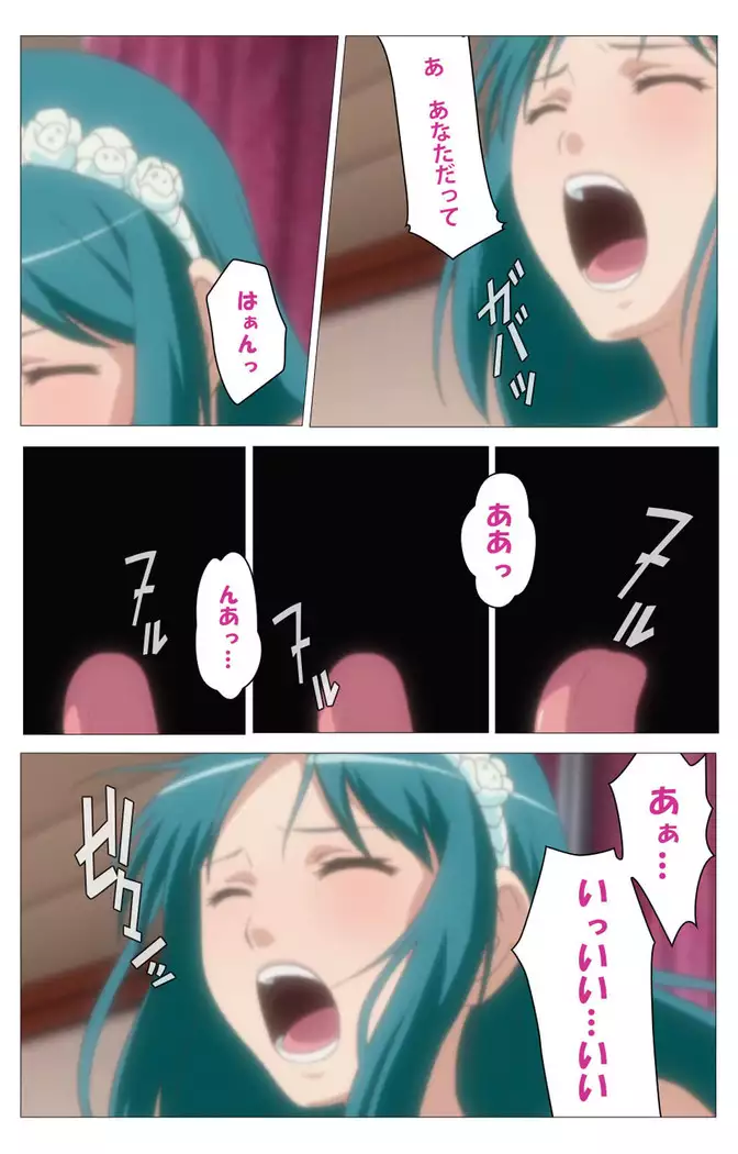 Cele Kano kanzenhan