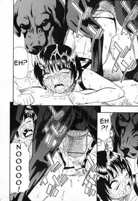 [Oyster] Hitodenashi no Utage - Veranstaltungsräume von Brute [English] =LWB=