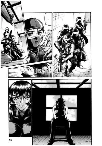 Parasiter Miki Ch. 1-3