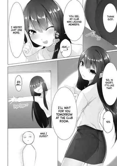 Foot Trap Ch. 1