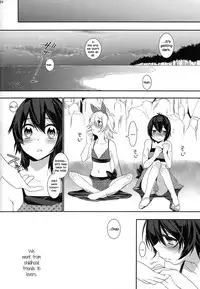 (C84) [Ash Wing (Makuro)] Usa Nyan 3 [English] =SW=