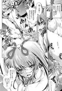 COMIC AUN 2013-05