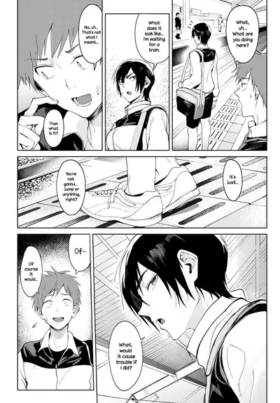 Chikihouyuu | Intimate Support