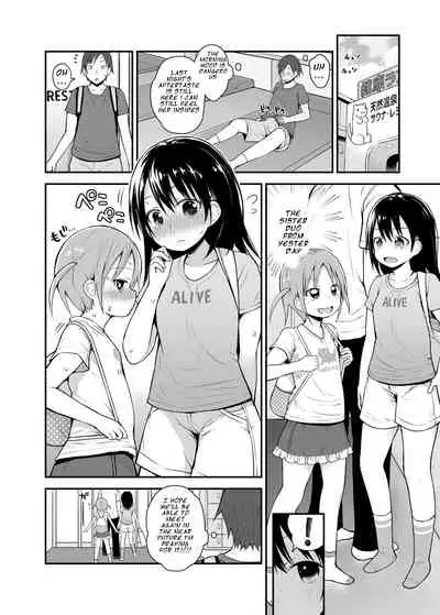 Onnanoko datte Otokoyu ni Hairitai 3