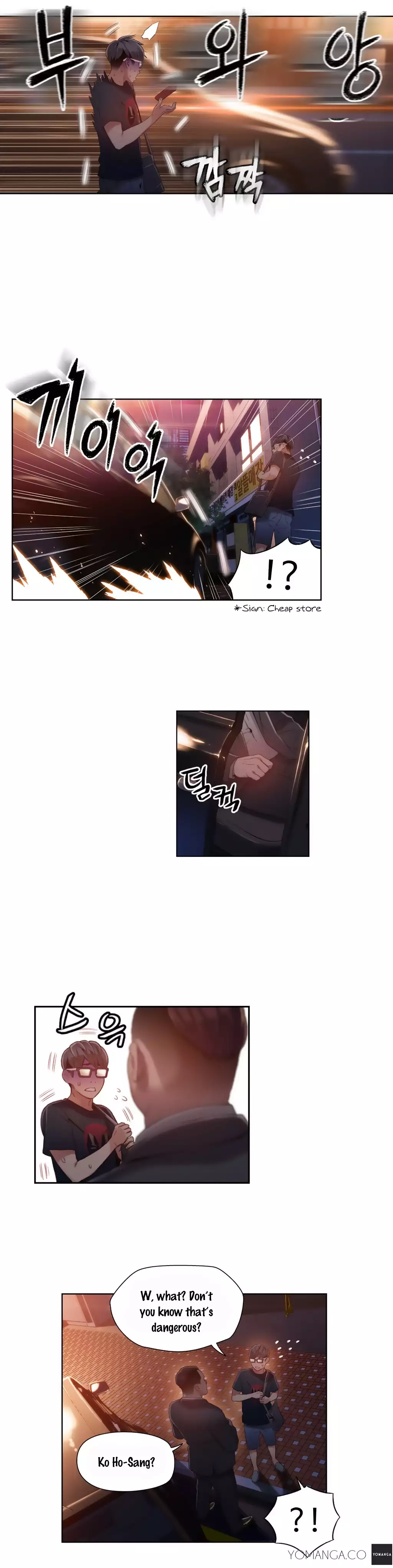 Sweet Guy Ch. 1-43