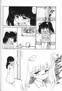 [Anthology] Itoshino Tenshi