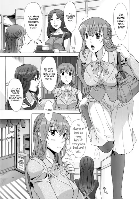 Ran♡Kon