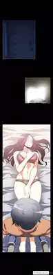 [Insane] Love Parameter Ch.1-26 (English) (YoManga) (Ongoing)