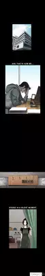 [Liangshan Bo] Seduction Ch.1-37 (English) (YoManga) (Ongoing)