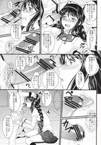 [Doku Sasori (Takeuchi Reona)] Tomodachi no Katachi (Puella Magi Madoka Magica)
