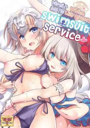 [Ari and Mura] Osananajimi Saimin Choukyou Nikki