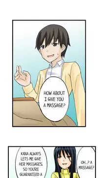 [Mokko] I Massage My Sister Every Night Ch 1-38