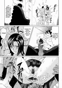 [Kurono Masakado] Junks [English] [SaHa]