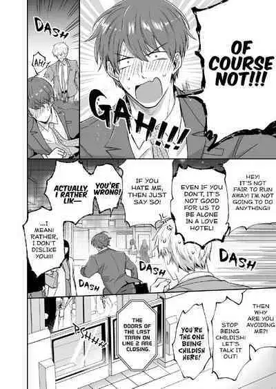 Ryman LoveHo Danshikai 2 | Salarymen's Love Hotel Boys' Club 2