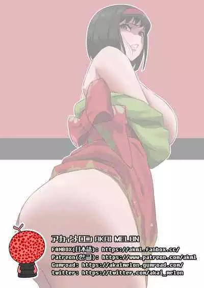 [Akai-Melon] レポートレッド08 VS 自然を愛する お嬢様