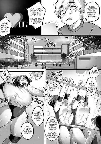Bakunyuu Icha Love Gakuen