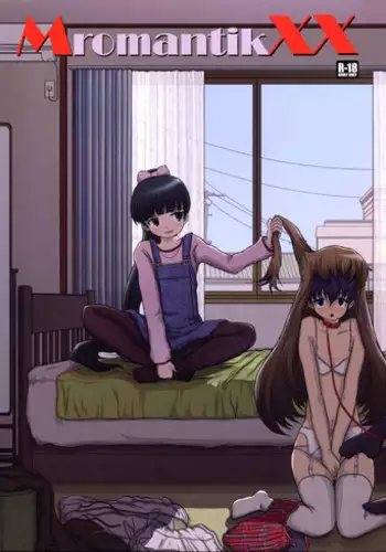 (C81) [Studio30NEKO (fukunotsukuribe)] MromantikXX [Chinese] [沒有漢化] [Decensored]