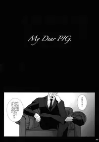 (C92) [Jiku (Ichijiku)] mob;Re (TIGER & BUNNY)