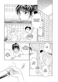 [Gotoh Akira] Kodomo no Jikan Vol.1 (English) [Munyu]