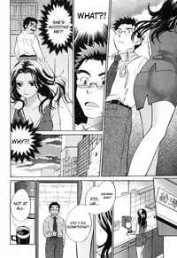 [Harumi Chihiro] Cutie Lips [English] [Soba-4Dawgz]