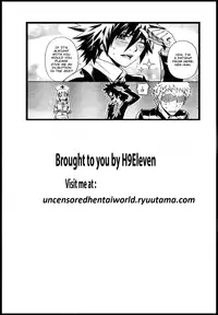 [Kotoyoshi Yumisuke] Kumikyoku Mitsunyuu - Mammosus Vacca Narratio [English] [Fated Circle] [Decensored]
