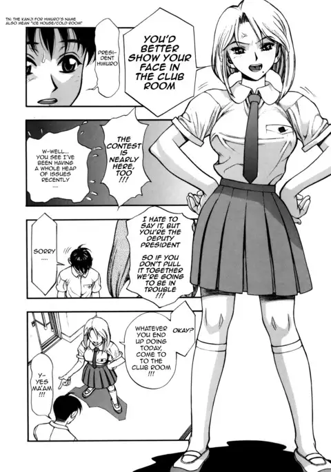 Zutto Zutto Suki Datta... | I've always loved you... Ch. 1-6