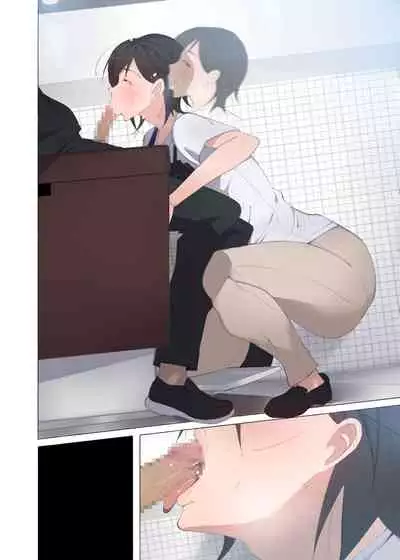 [Aikokusha (Agobitch Nee-san)] Working Onesans Sousyuu Hen