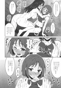[Anthology] L -Ladies & Girls Love- 10