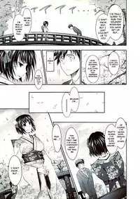 [TANA] Oyomesama Honey Days Ch. 1-5 [English] =LWB=