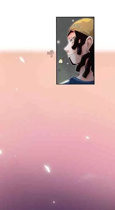 抱歉姐是變態 1-32