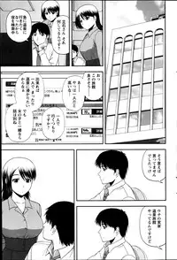 Action Pizazz Special 2013-06